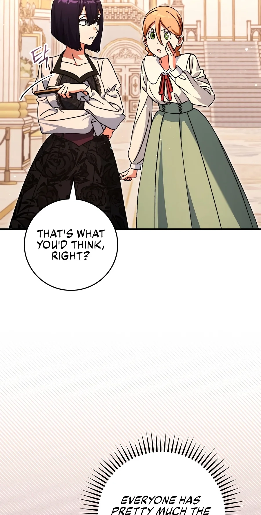 The Academy's Weapon Replicator Chapter 9 page 15 - 