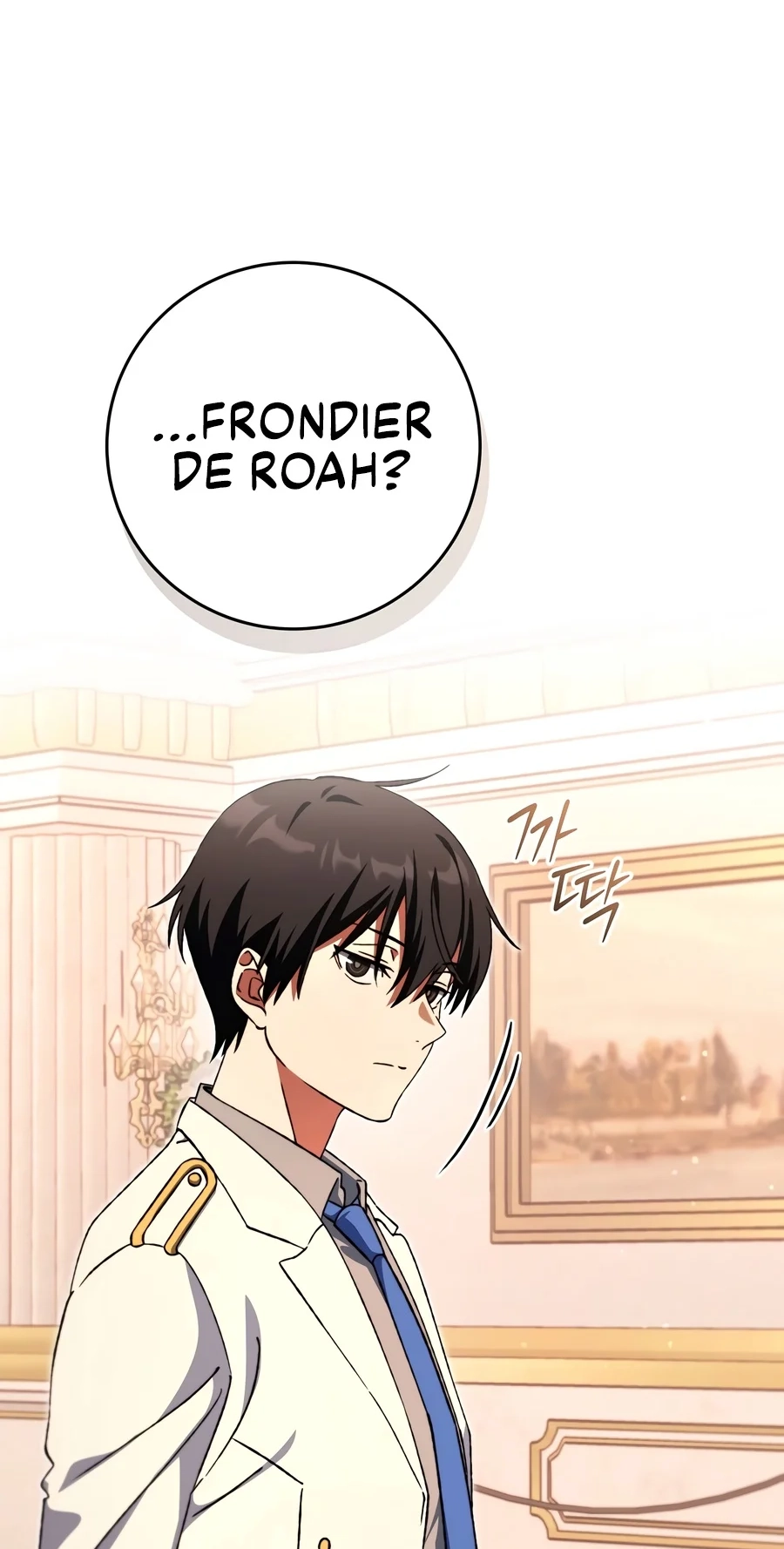 The Academy's Weapon Replicator Chapter 9 page 37 - 
