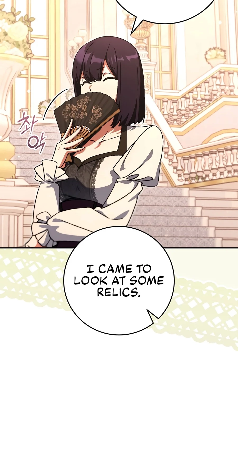 The Academy's Weapon Replicator Chapter 9 page 39 - 