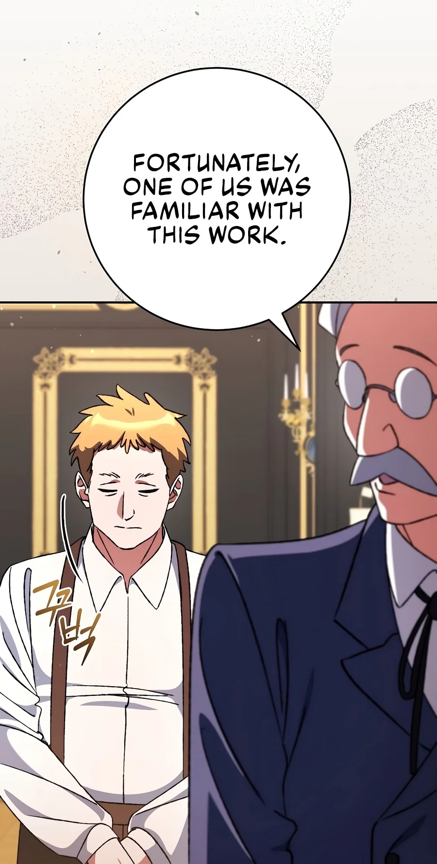 The Academy's Weapon Replicator Chapter 9 page 83 - 
