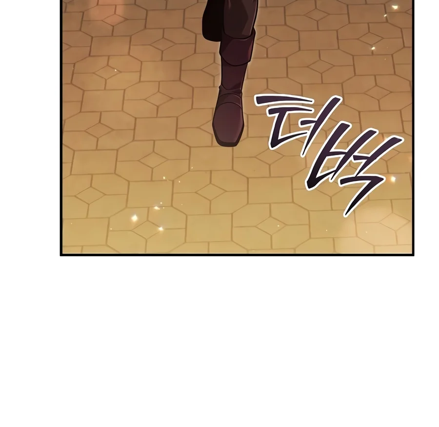 The Academy Visionary Chapter 64 page 13 - 