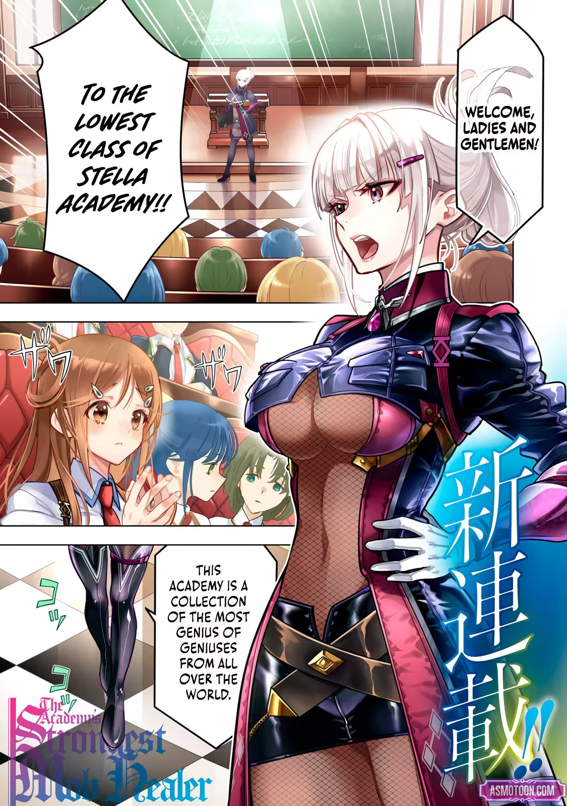 The Academy's Strongest Mob Healer: Reincarnated as a Mob in a Deadly Game World, I Dominate with the Useless Job [Healer] and My Original Knowledge Chapter 1.1 page 2 - 