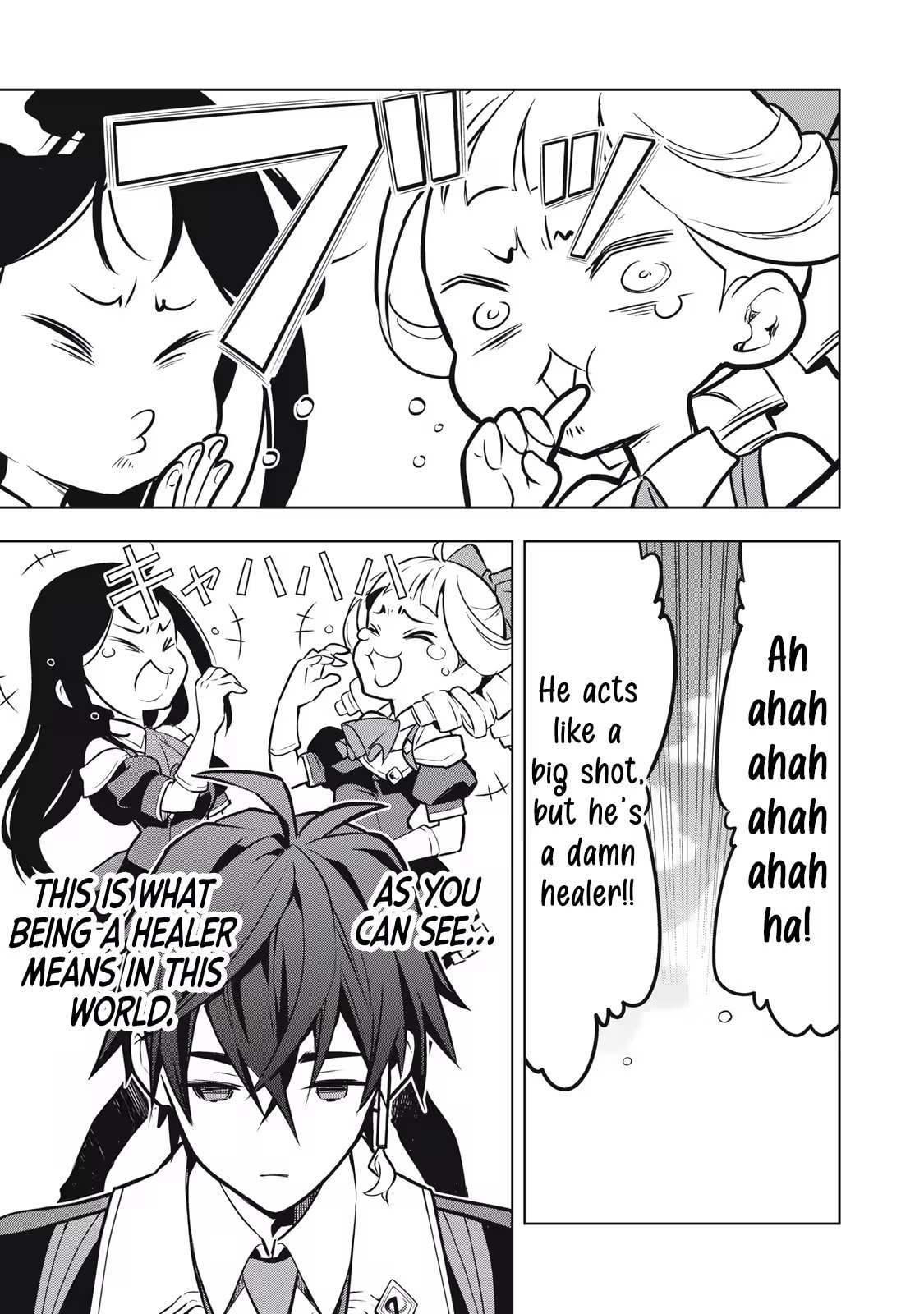 The Academy's Strongest Mob Healer: Reincarnated as a Mob in a Deadly Game World, I Dominate with the Useless Job [Healer] and My Original Knowledge Chapter 1.1 page 27 - 