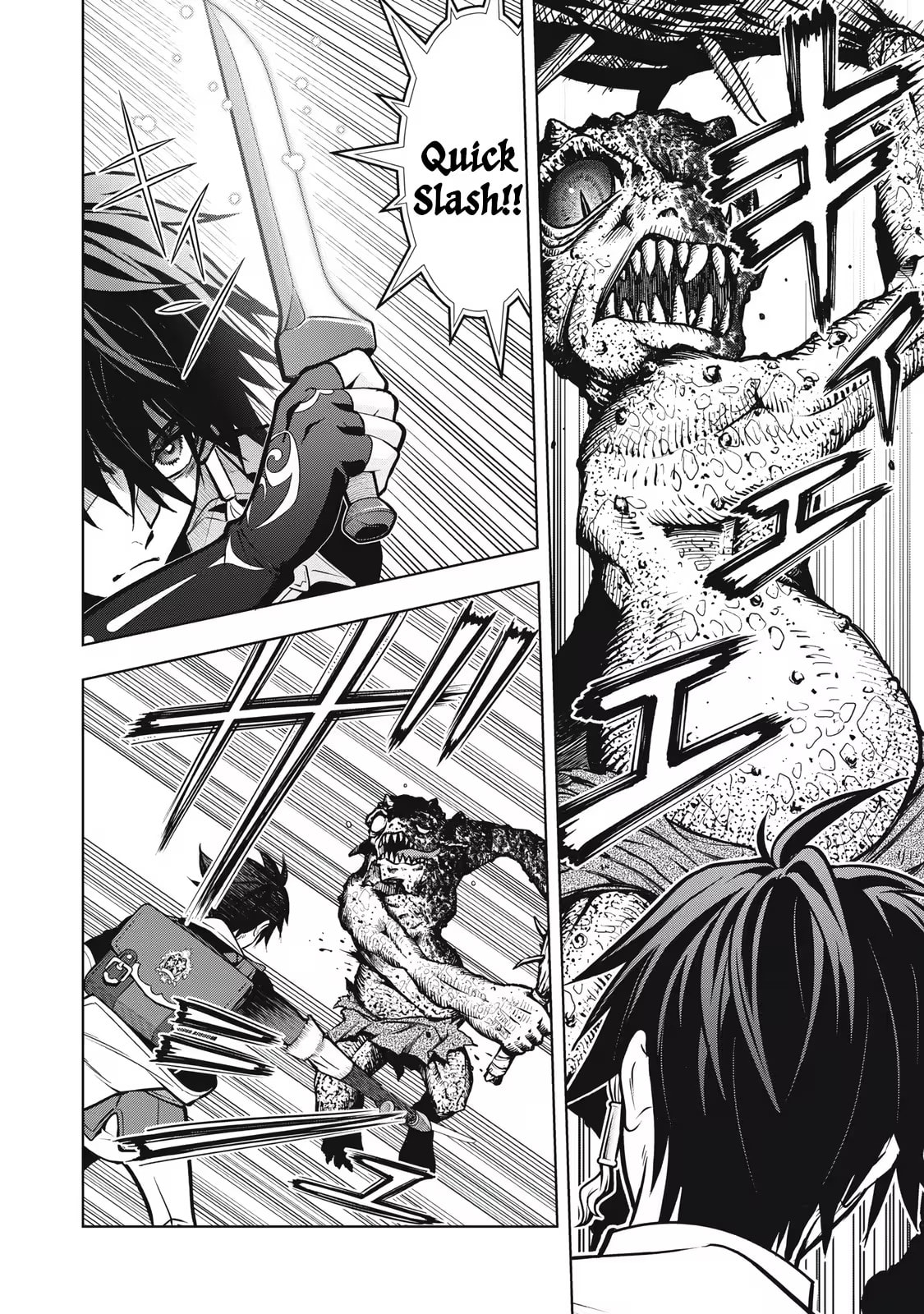 The Academy's Strongest Mob Healer: Reincarnated as a Mob in a Deadly Game World, I Dominate with the Useless Job [Healer] and My Original Knowledge Chapter 1.2 page 12 - 