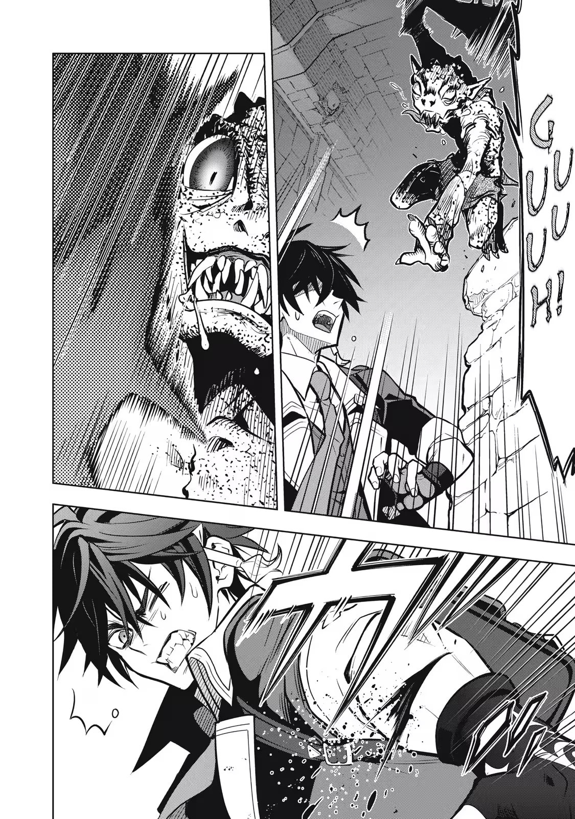 The Academy's Strongest Mob Healer: Reincarnated as a Mob in a Deadly Game World, I Dominate with the Useless Job [Healer] and My Original Knowledge Chapter 1.2 page 8 - 