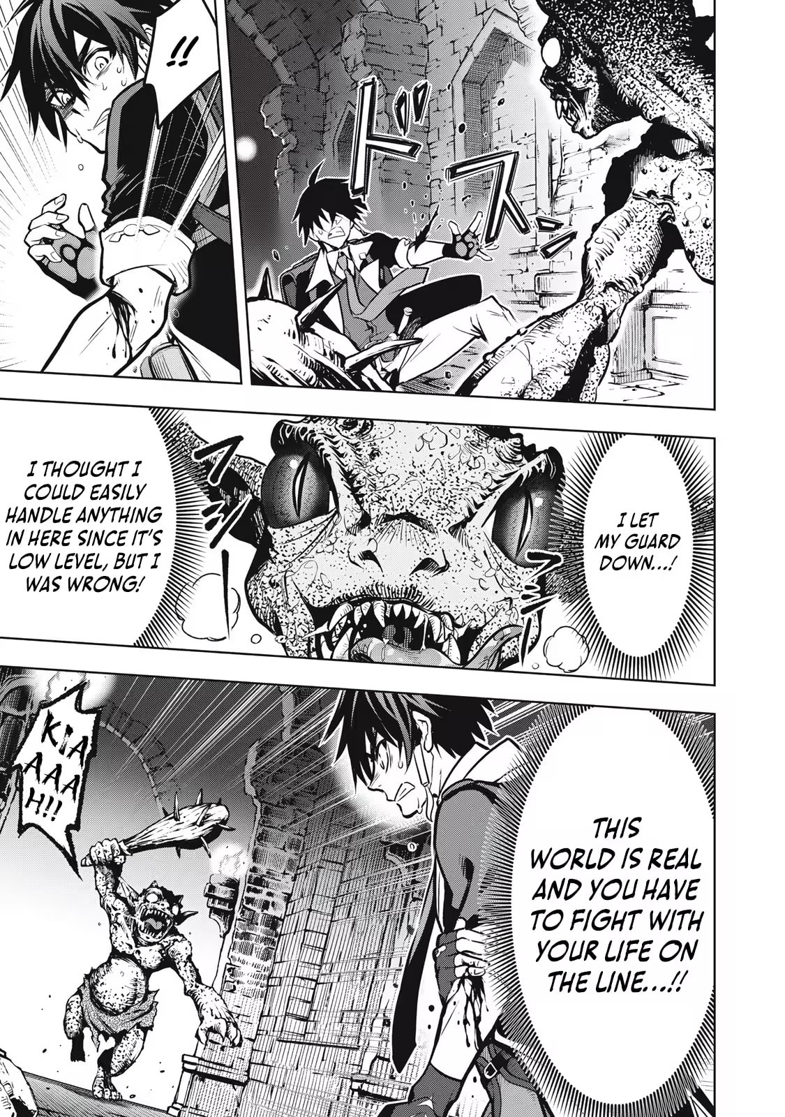 The Academy's Strongest Mob Healer: Reincarnated as a Mob in a Deadly Game World, I Dominate with the Useless Job [Healer] and My Original Knowledge Chapter 1.2 page 9 - 