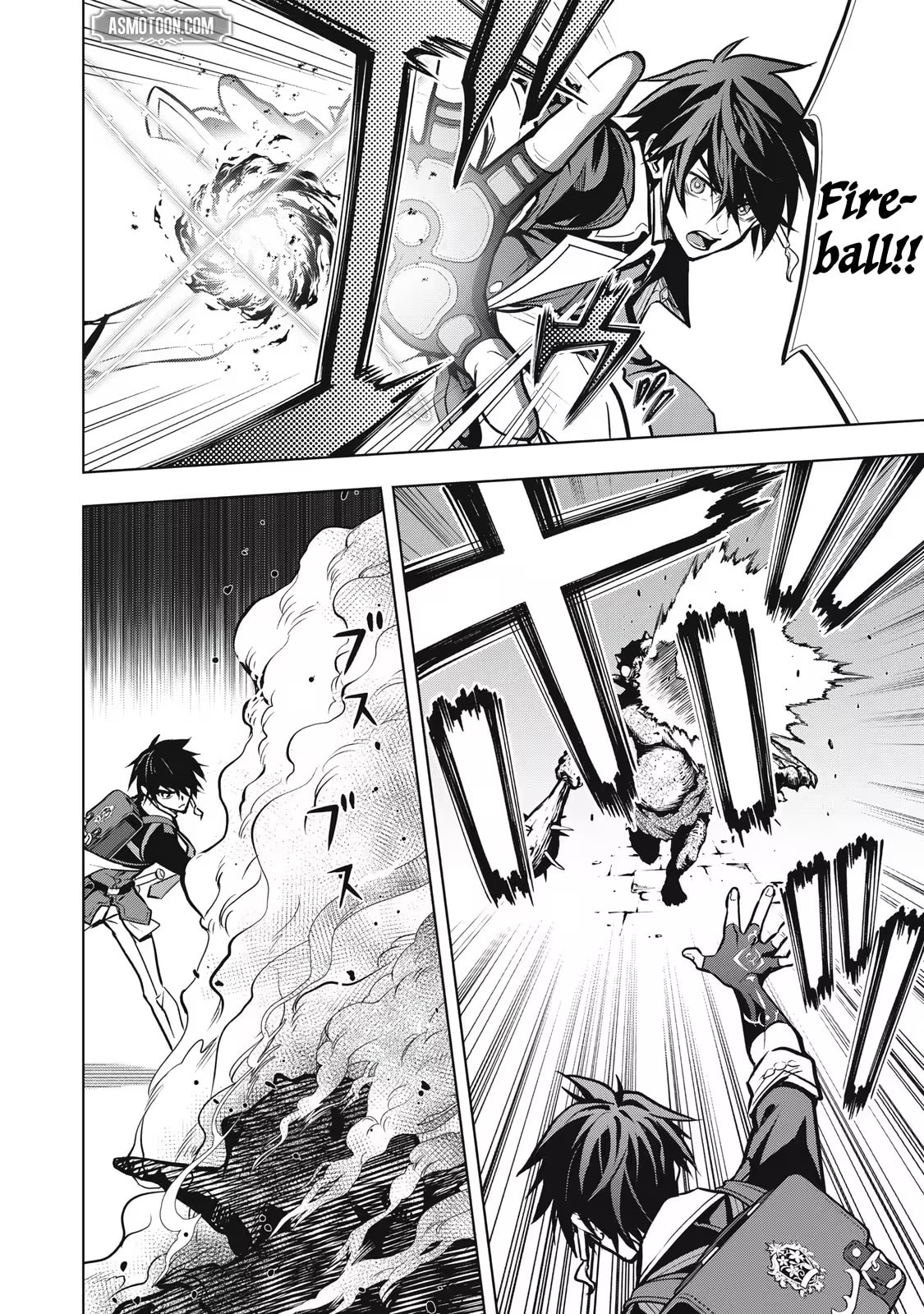 The Academy's Strongest Mob Healer: Reincarnated as a Mob in a Deadly Game World, I Dominate with the Useless Job [Healer] and My Original Knowledge Chapter 1.2 page 10 - 