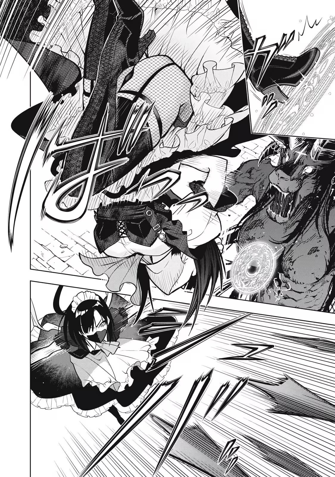 The Academy's Strongest Mob Healer: Reincarnated as a Mob in a Deadly Game World, I Dominate with the Useless Job [Healer] and My Original Knowledge Chapter 2.1 page 16 - 