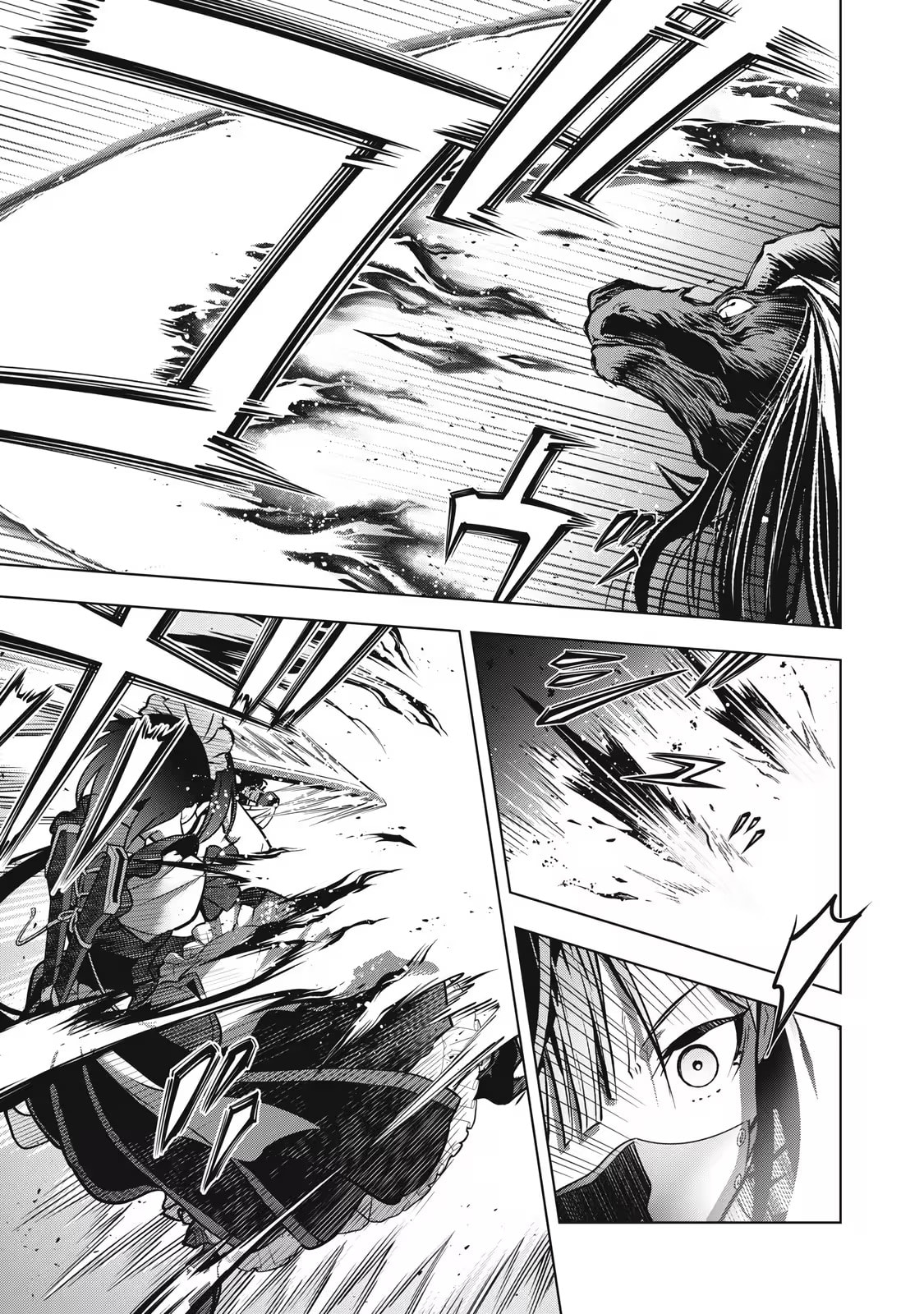 The Academy's Strongest Mob Healer: Reincarnated as a Mob in a Deadly Game World, I Dominate with the Useless Job [Healer] and My Original Knowledge Chapter 2.1 page 17 - 