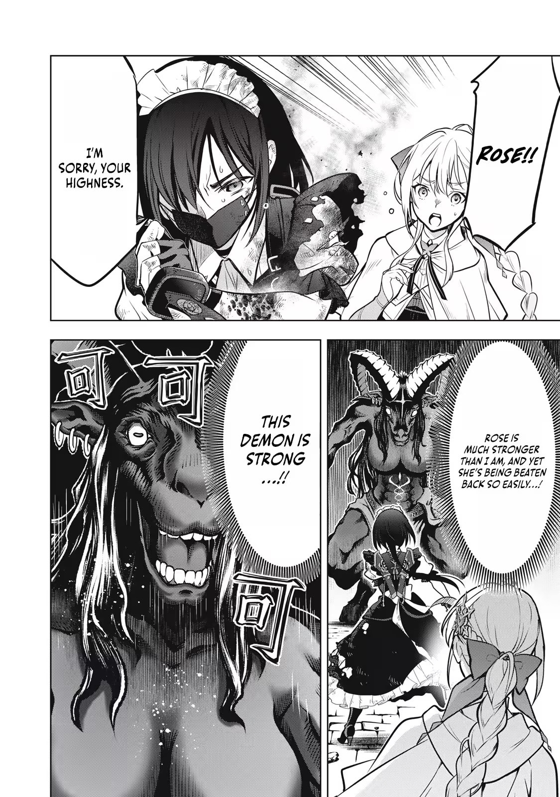The Academy's Strongest Mob Healer: Reincarnated as a Mob in a Deadly Game World, I Dominate with the Useless Job [Healer] and My Original Knowledge Chapter 2.1 page 18 - 