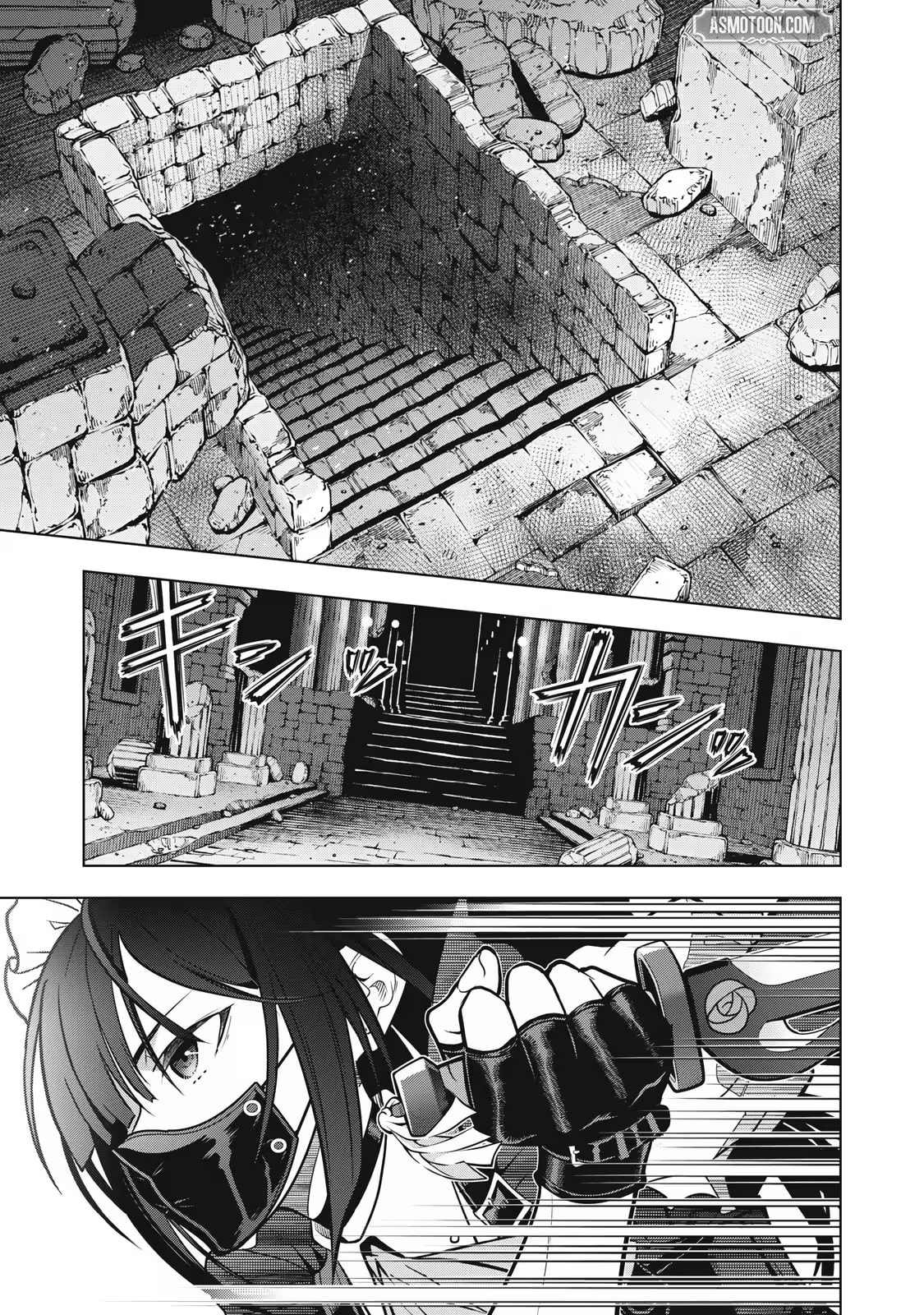 The Academy's Strongest Mob Healer: Reincarnated as a Mob in a Deadly Game World, I Dominate with the Useless Job [Healer] and My Original Knowledge Chapter 2.1 page 3 - 