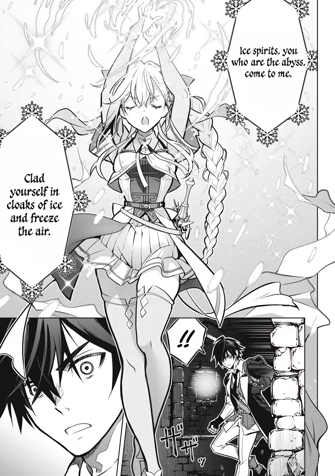 The Academy's Strongest Mob Healer: Reincarnated as a Mob in a Deadly Game World, I Dominate with the Useless Job [Healer] and My Original Knowledge Chapter 2.1 page 21 - 