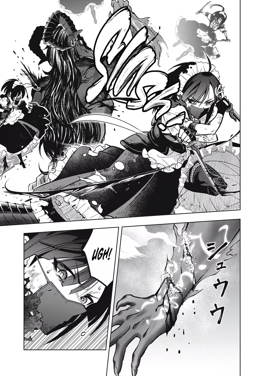 The Academy's Strongest Mob Healer: Reincarnated as a Mob in a Deadly Game World, I Dominate with the Useless Job [Healer] and My Original Knowledge Chapter 2.1 page 24 - 