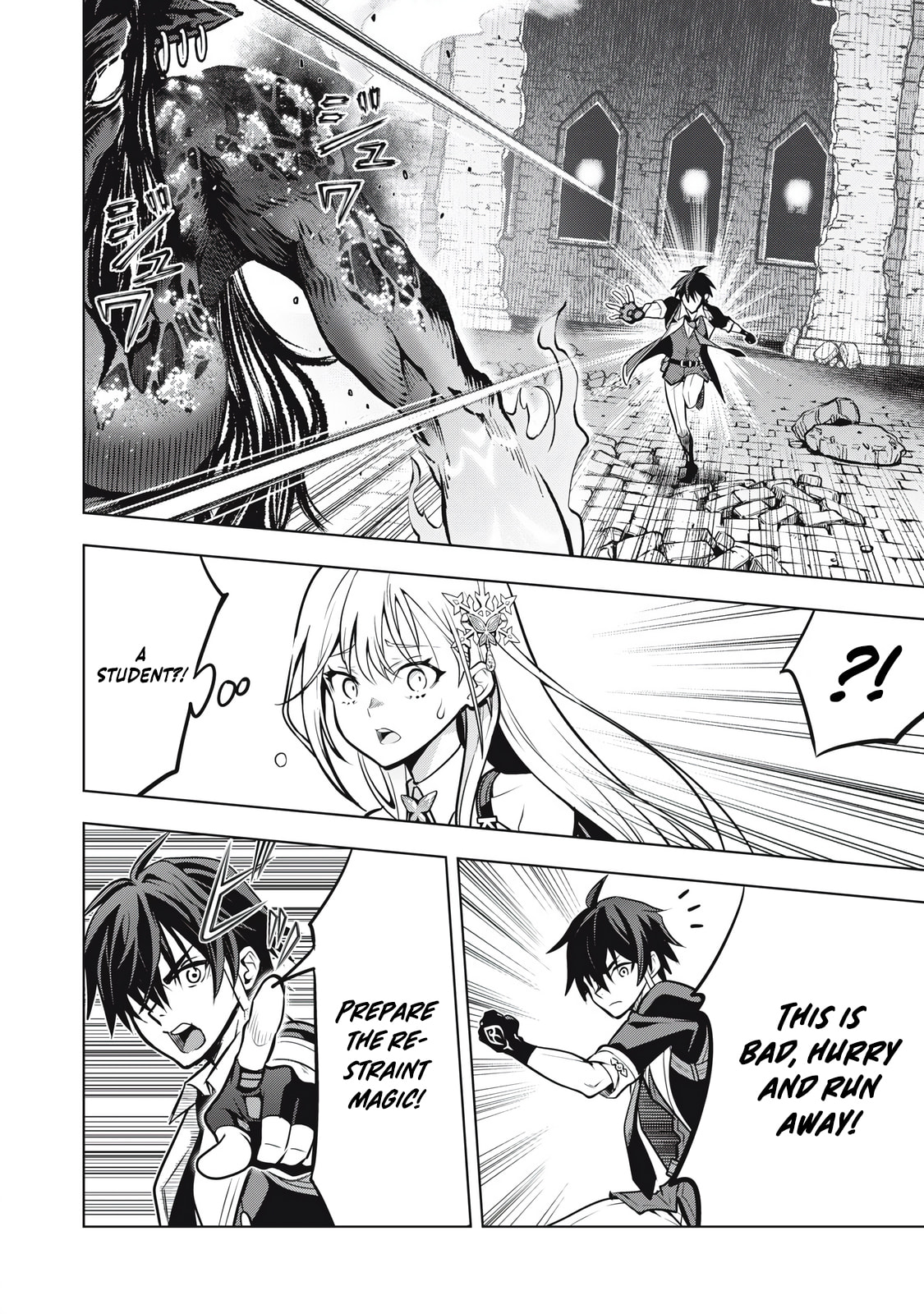 The Academy's Strongest Mob Healer: Reincarnated as a Mob in a Deadly Game World, I Dominate with the Useless Job [Healer] and My Original Knowledge Chapter 2.2 page 19 - 