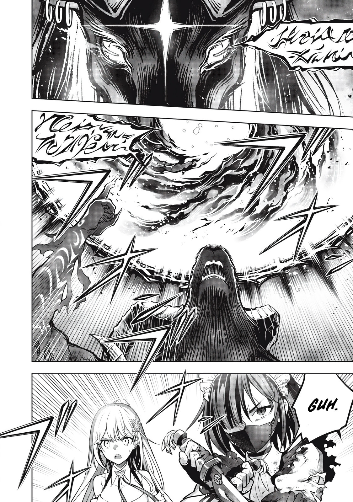 The Academy's Strongest Mob Healer: Reincarnated as a Mob in a Deadly Game World, I Dominate with the Useless Job [Healer] and My Original Knowledge Chapter 2.2 page 23 - 