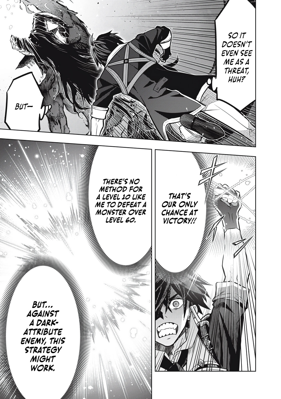 The Academy's Strongest Mob Healer: Reincarnated as a Mob in a Deadly Game World, I Dominate with the Useless Job [Healer] and My Original Knowledge Chapter 2.2 page 24 - 