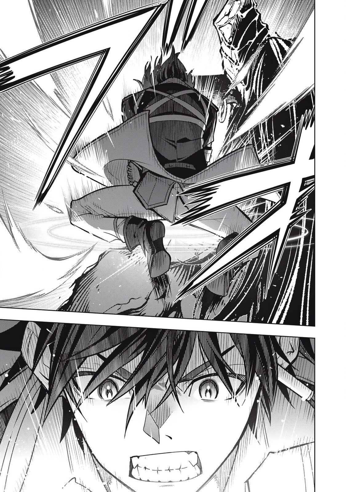 The Academy's Strongest Mob Healer: Reincarnated as a Mob in a Deadly Game World, I Dominate with the Useless Job [Healer] and My Original Knowledge Chapter 2.2 page 26 - 