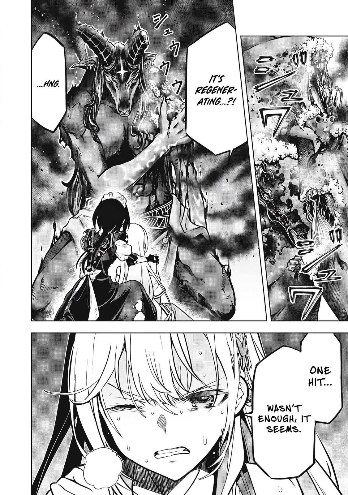 The Academy's Strongest Mob Healer: Reincarnated as a Mob in a Deadly Game World, I Dominate with the Useless Job [Healer] and My Original Knowledge Chapter 2.2 page 8 - 