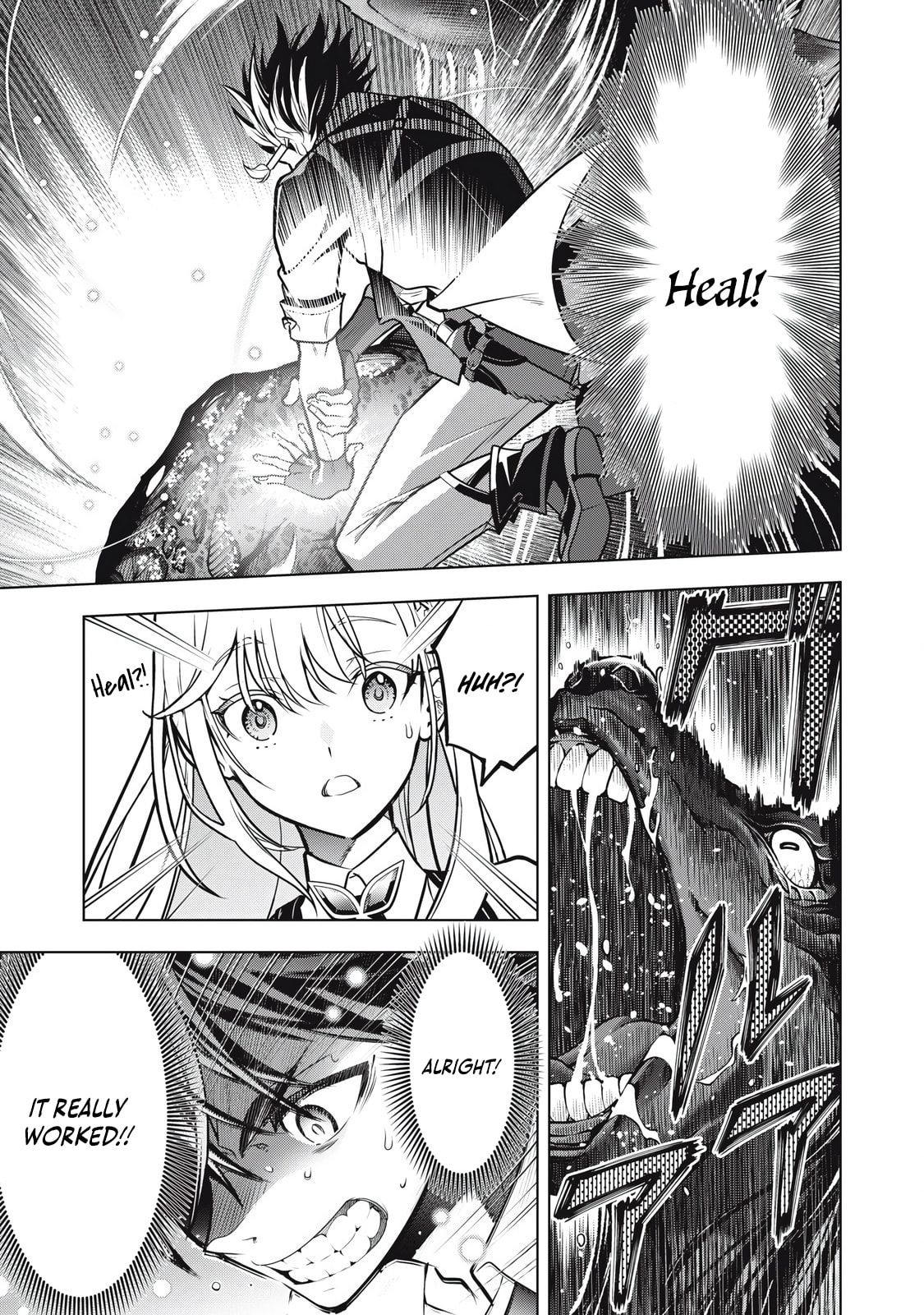 The Academy's Strongest Mob Healer: Reincarnated as a Mob in a Deadly Game World, I Dominate with the Useless Job [Healer] and My Original Knowledge Chapter 3.1 page 12 - 