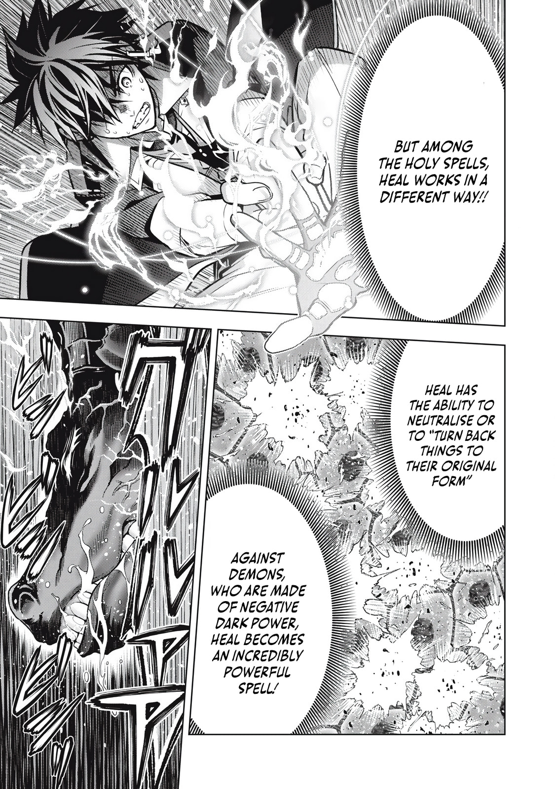 The Academy's Strongest Mob Healer: Reincarnated as a Mob in a Deadly Game World, I Dominate with the Useless Job [Healer] and My Original Knowledge Chapter 3.1 page 14 - 
