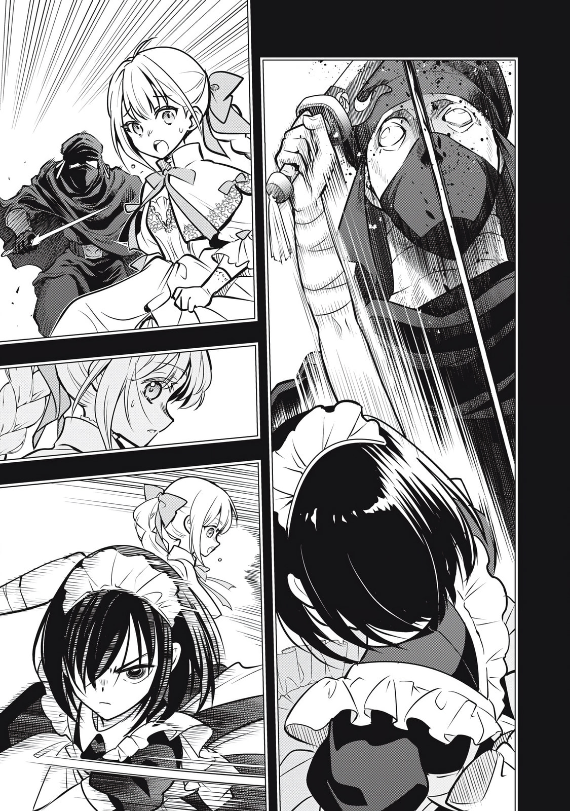 The Academy's Strongest Mob Healer: Reincarnated as a Mob in a Deadly Game World, I Dominate with the Useless Job [Healer] and My Original Knowledge Chapter 3.1 page 6 - 