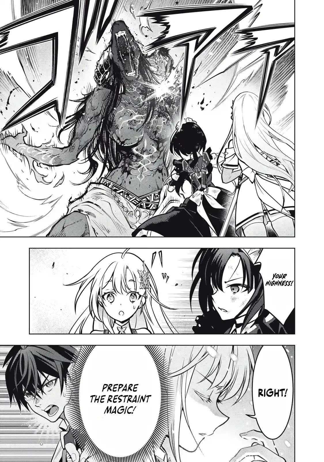The Academy's Strongest Mob Healer: Reincarnated as a Mob in a Deadly Game World, I Dominate with the Useless Job [Healer] and My Original Knowledge Chapter 3.2 page 2 - 