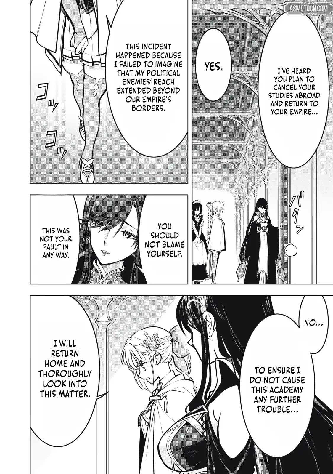 The Academy's Strongest Mob Healer: Reincarnated as a Mob in a Deadly Game World, I Dominate with the Useless Job [Healer] and My Original Knowledge Chapter 3.2 page 15 - 