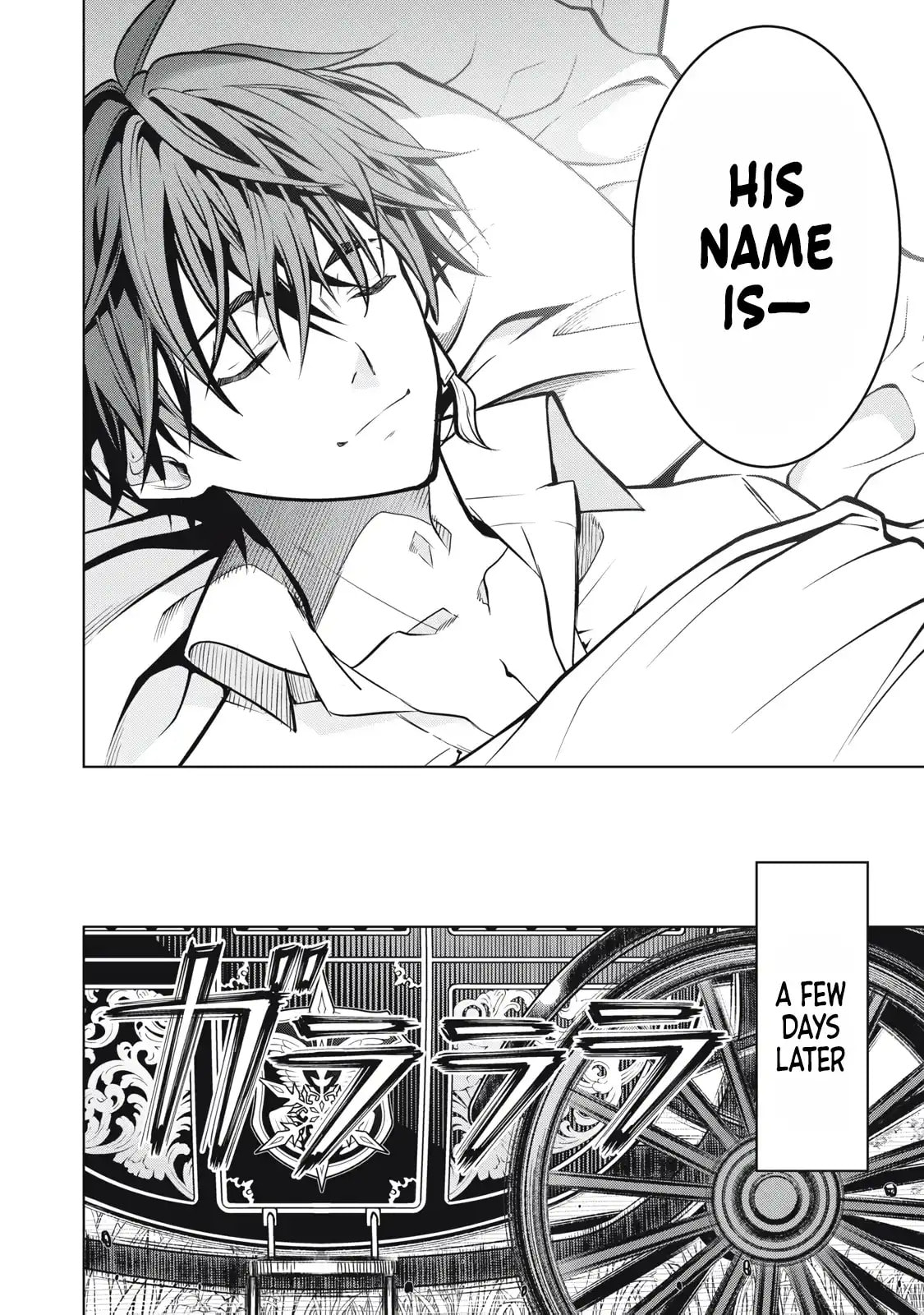 The Academy's Strongest Mob Healer: Reincarnated as a Mob in a Deadly Game World, I Dominate with the Useless Job [Healer] and My Original Knowledge Chapter 3.2 page 17 - 