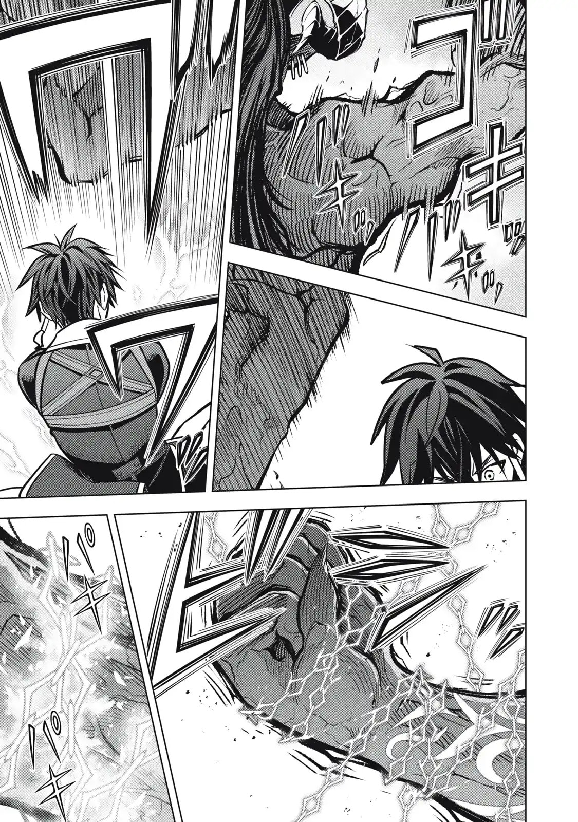 The Academy's Strongest Mob Healer: Reincarnated as a Mob in a Deadly Game World, I Dominate with the Useless Job [Healer] and My Original Knowledge Chapter 3.2 page 4 - 