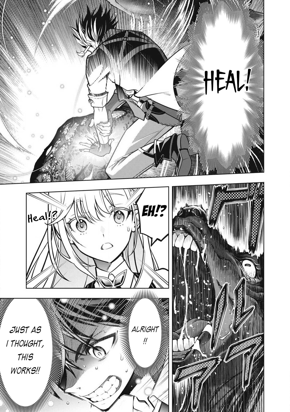 The Academy's Strongest Mob Healer: Reincarnated as a Mob in a Deadly Game World, I Dominate with the Useless Job [Healer] and My Original Knowledge Chapter 3 page 12 - 