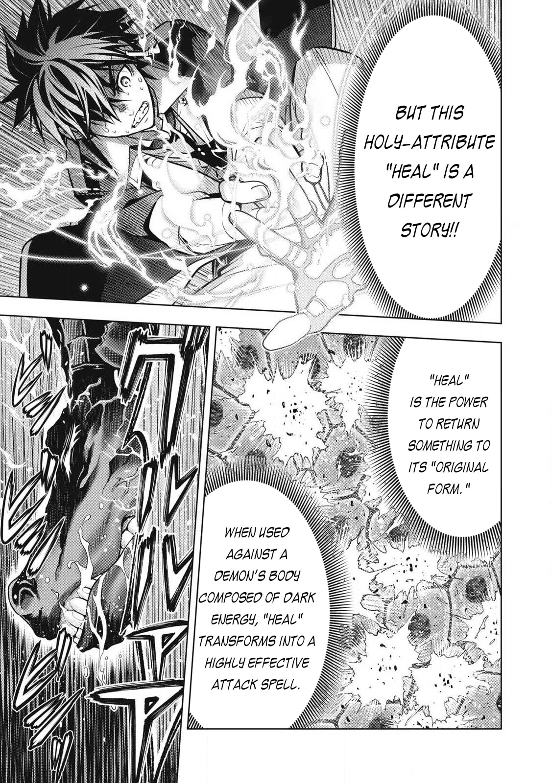The Academy's Strongest Mob Healer: Reincarnated as a Mob in a Deadly Game World, I Dominate with the Useless Job [Healer] and My Original Knowledge Chapter 3 page 14 - 