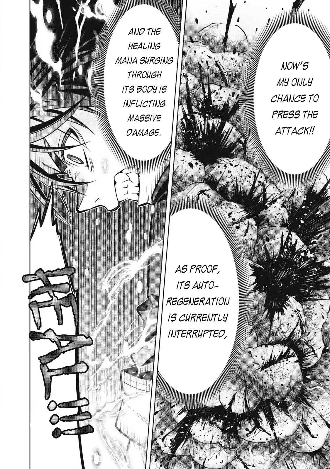 The Academy's Strongest Mob Healer: Reincarnated as a Mob in a Deadly Game World, I Dominate with the Useless Job [Healer] and My Original Knowledge Chapter 3 page 15 - 