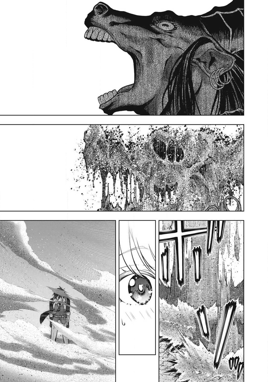 The Academy's Strongest Mob Healer: Reincarnated as a Mob in a Deadly Game World, I Dominate with the Useless Job [Healer] and My Original Knowledge Chapter 3 page 24 - 