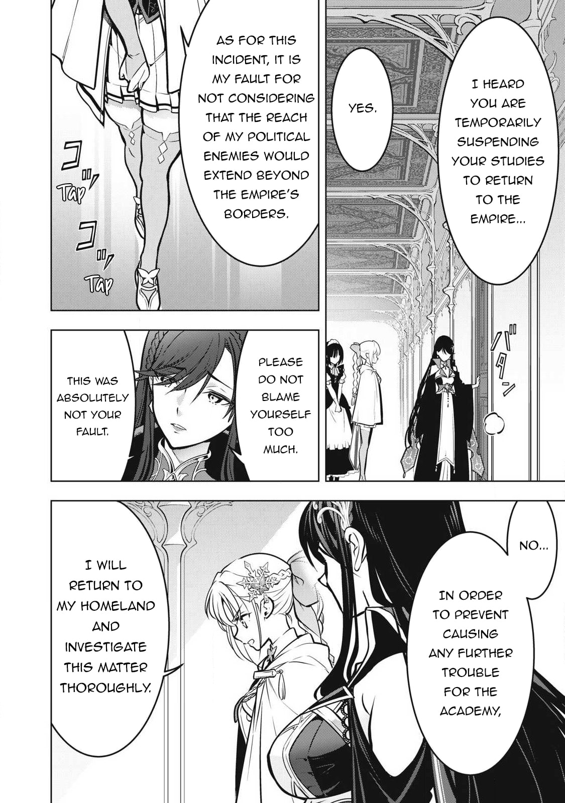 The Academy's Strongest Mob Healer: Reincarnated as a Mob in a Deadly Game World, I Dominate with the Useless Job [Healer] and My Original Knowledge Chapter 3 page 31 - 