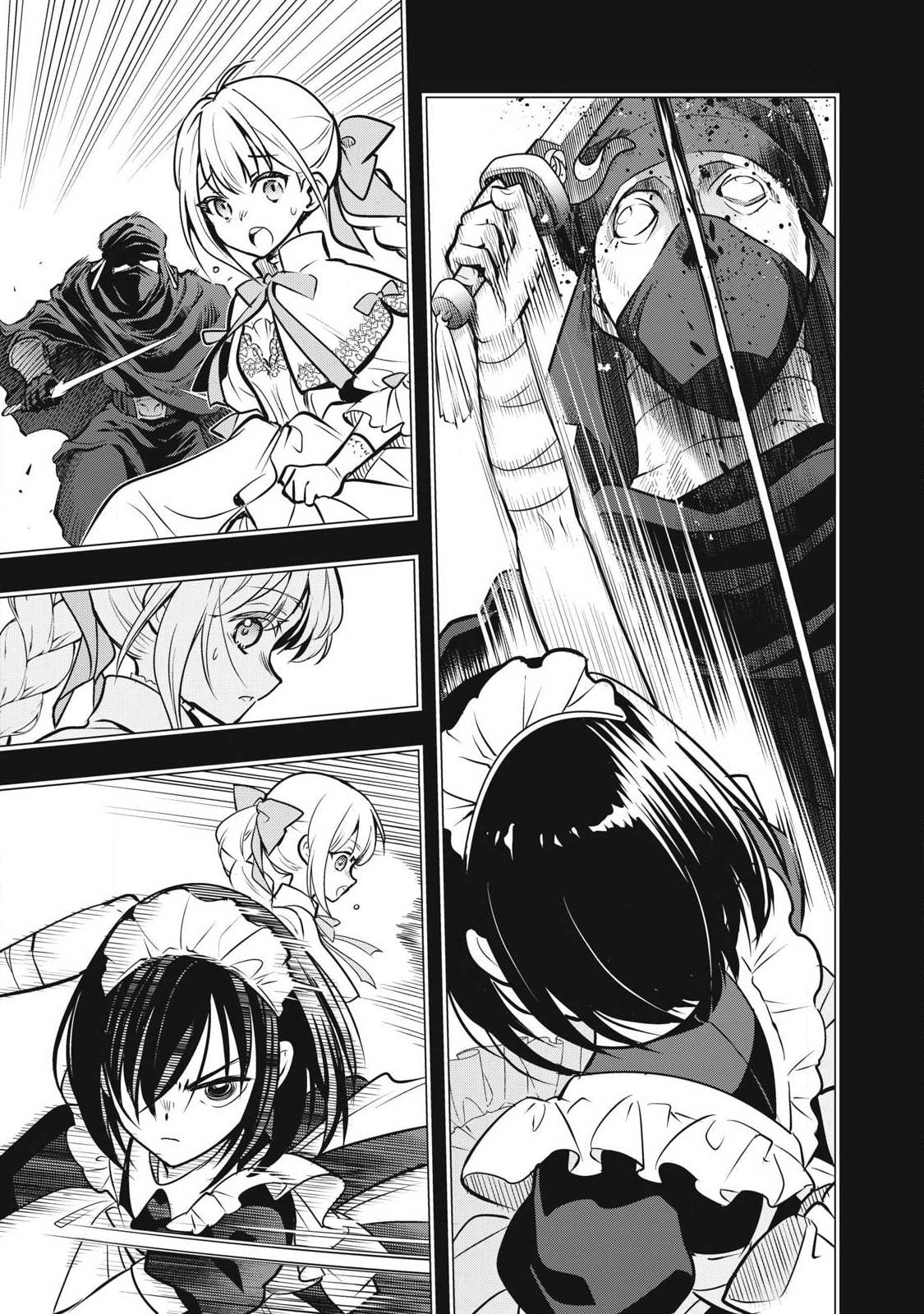 The Academy's Strongest Mob Healer: Reincarnated as a Mob in a Deadly Game World, I Dominate with the Useless Job [Healer] and My Original Knowledge Chapter 3 page 6 - 