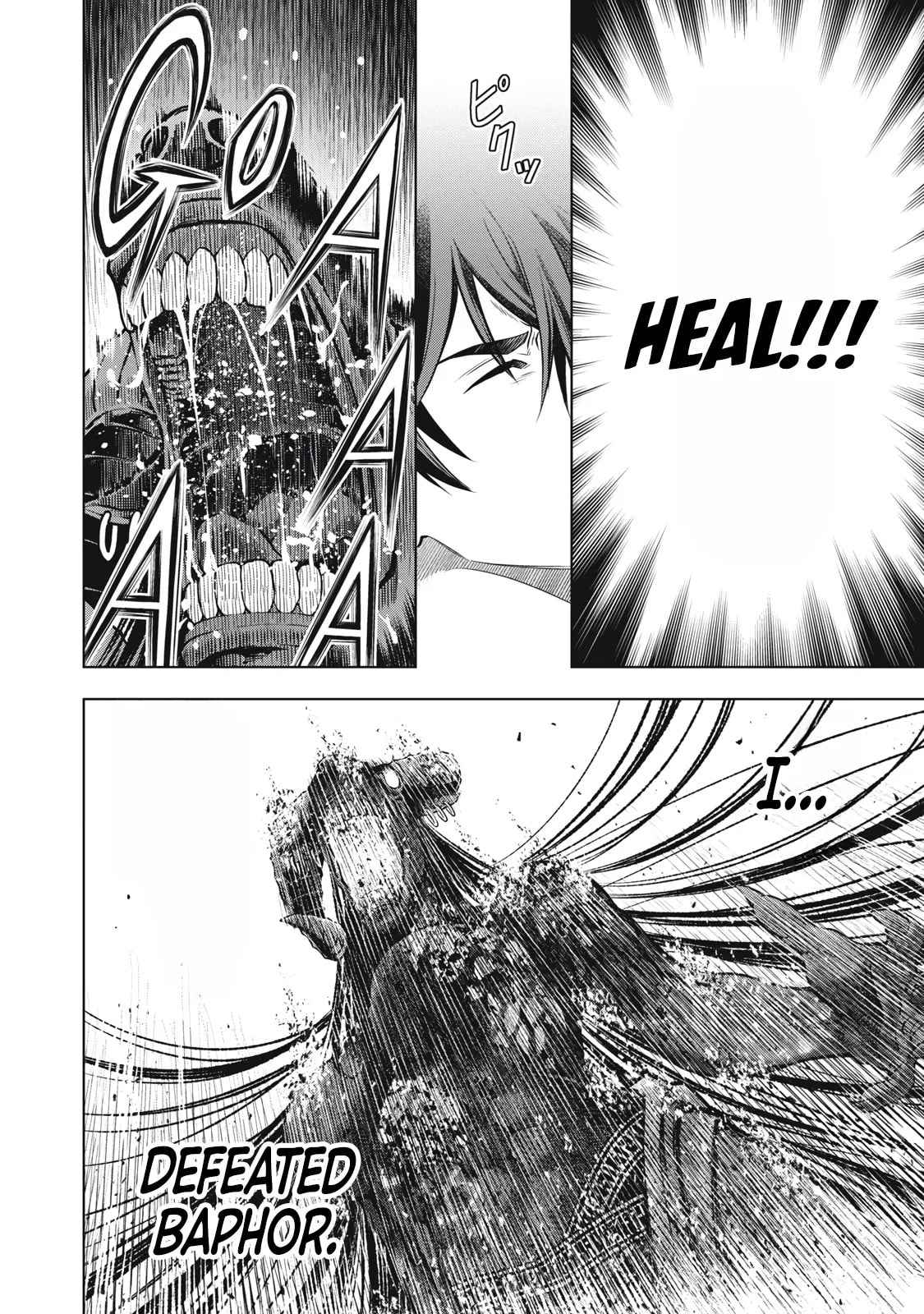 The Academy's Strongest Mob Healer: Reincarnated as a Mob in a Deadly Game World, I Dominate with the Useless Job [Healer] and My Original Knowledge Chapter 4 page 3 - 