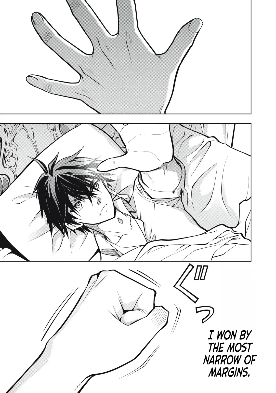The Academy's Strongest Mob Healer: Reincarnated as a Mob in a Deadly Game World, I Dominate with the Useless Job [Healer] and My Original Knowledge Chapter 4 page 4 - 