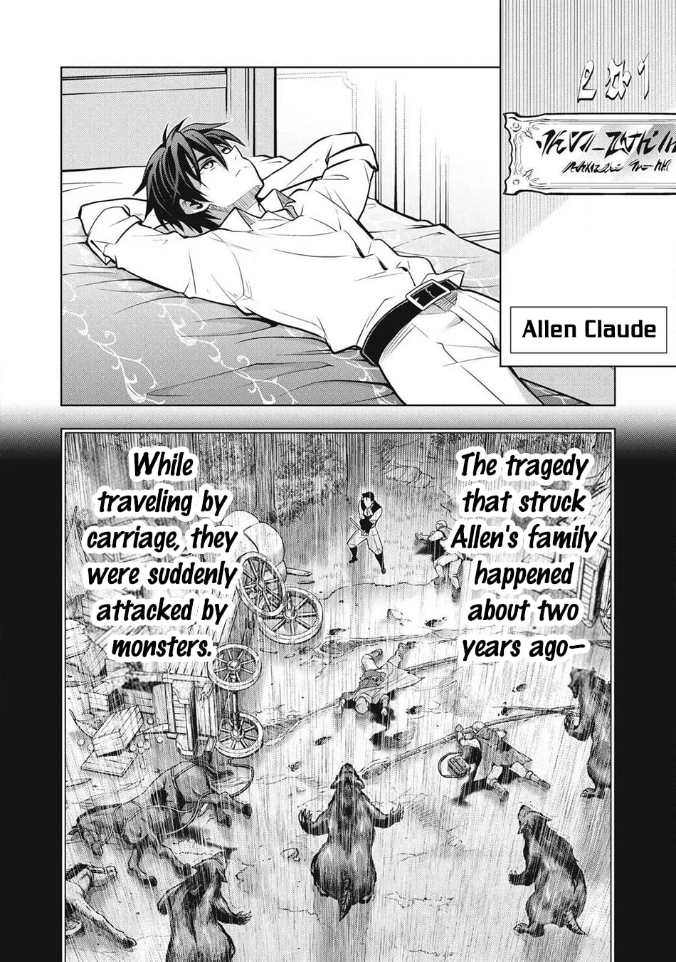 The Academy's Strongest Mob Healer: Reincarnated as a Mob in a Deadly Game World, I Dominate with the Useless Job [Healer] and My Original Knowledge Chapter 5 page 25 - 