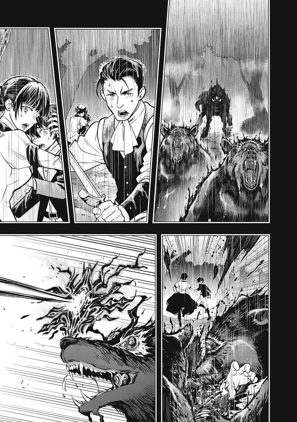 The Academy's Strongest Mob Healer: Reincarnated as a Mob in a Deadly Game World, I Dominate with the Useless Job [Healer] and My Original Knowledge Chapter 5 page 26 - 