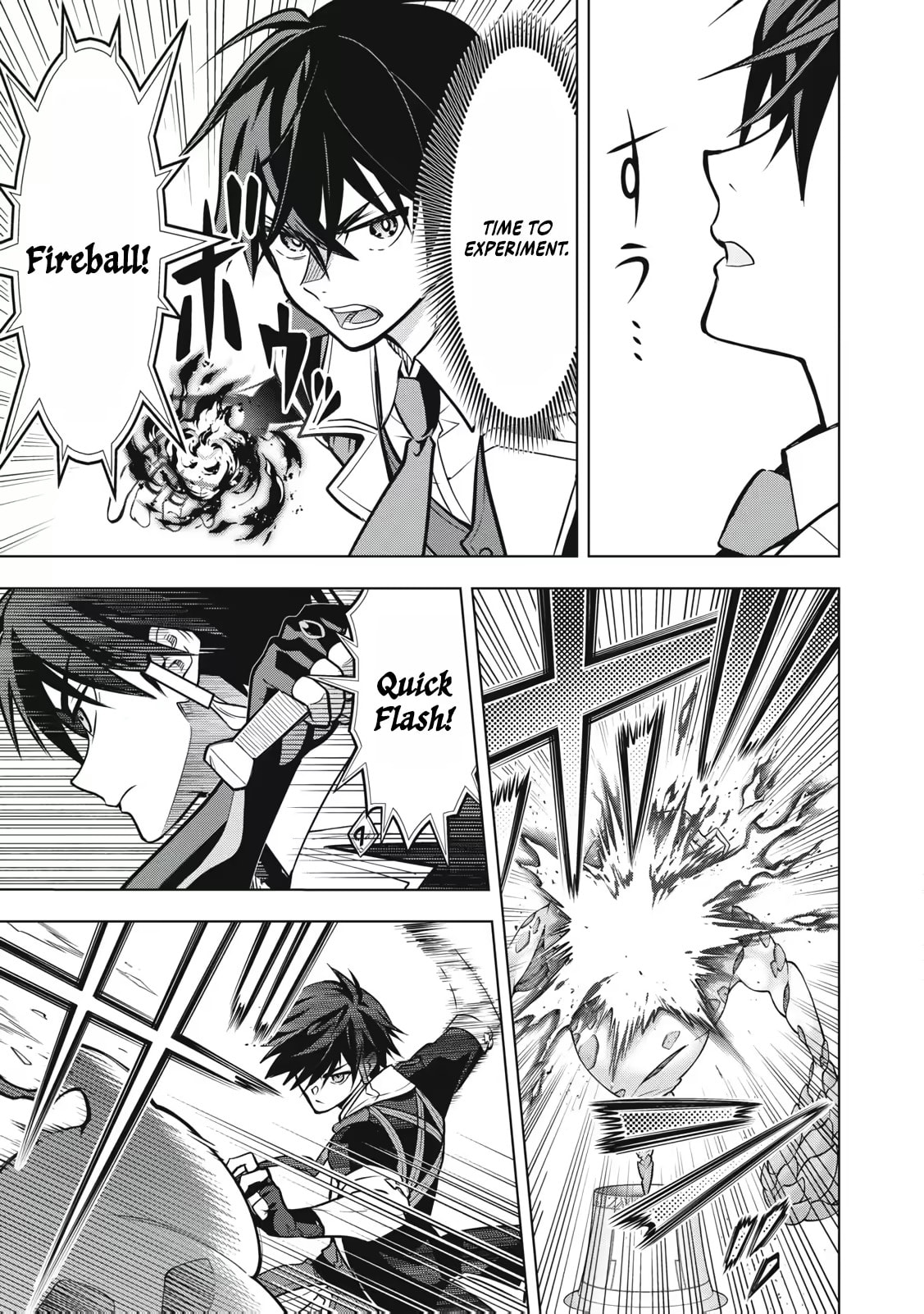 The Academy's Strongest Mob Healer: Reincarnated as a Mob in a Deadly Game World, I Dominate with the Useless Job [Healer] and My Original Knowledge Chapter 6.1 page 10 - 