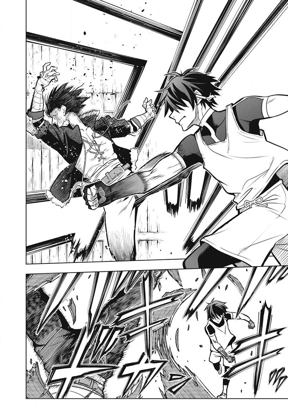 The Academy's Strongest Mob Healer: Reincarnated as a Mob in a Deadly Game World, I Dominate with the Useless Job [Healer] and My Original Knowledge Chapter 7 page 33 - 