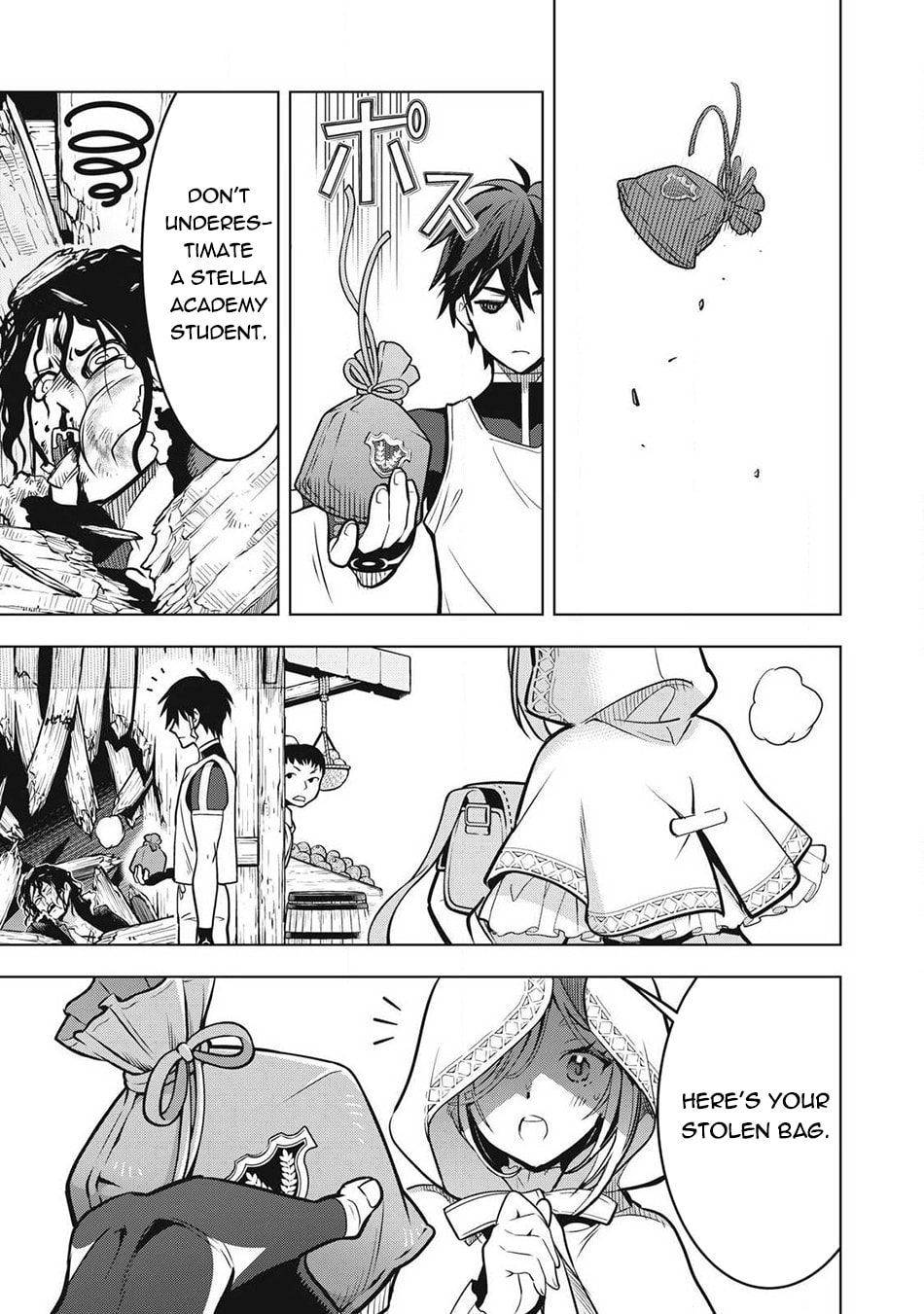 The Academy's Strongest Mob Healer: Reincarnated as a Mob in a Deadly Game World, I Dominate with the Useless Job [Healer] and My Original Knowledge Chapter 7 page 34 - 