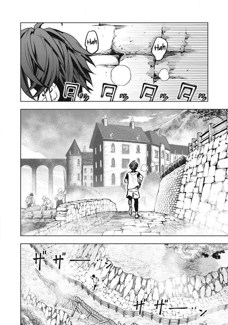 The Academy's Strongest Mob Healer: Reincarnated as a Mob in a Deadly Game World, I Dominate with the Useless Job [Healer] and My Original Knowledge Chapter 7 page 9 - 