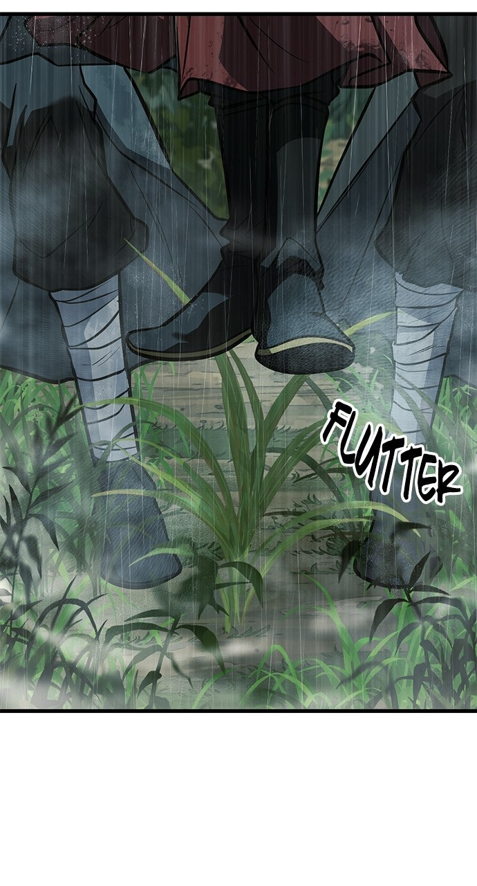The Accidental Legend Episode 1 page 16 - 