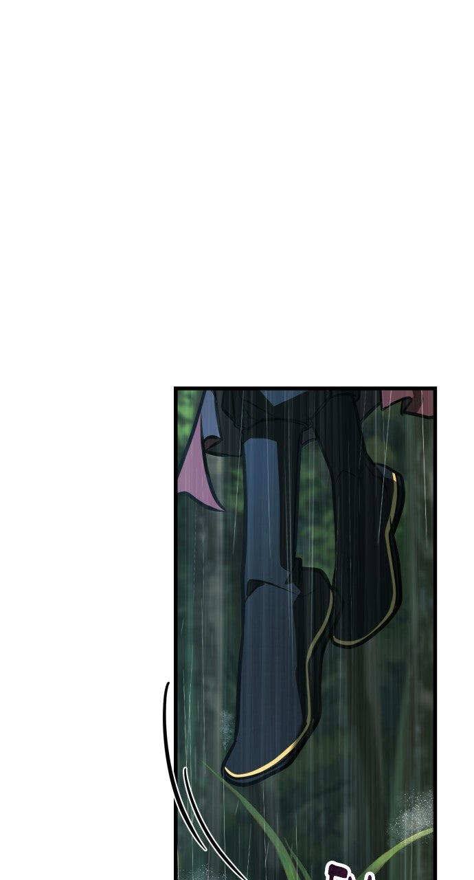 The Accidental Legend Episode 1 page 34 - 