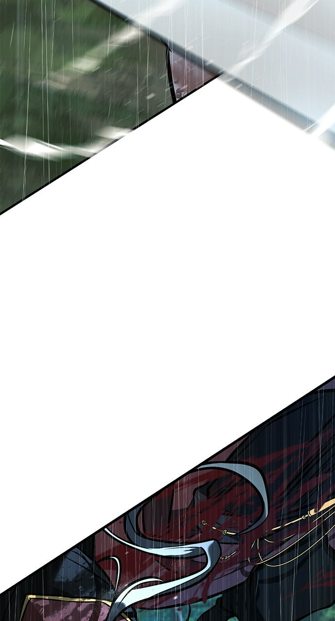 The Accidental Legend Episode 1 page 50 - 