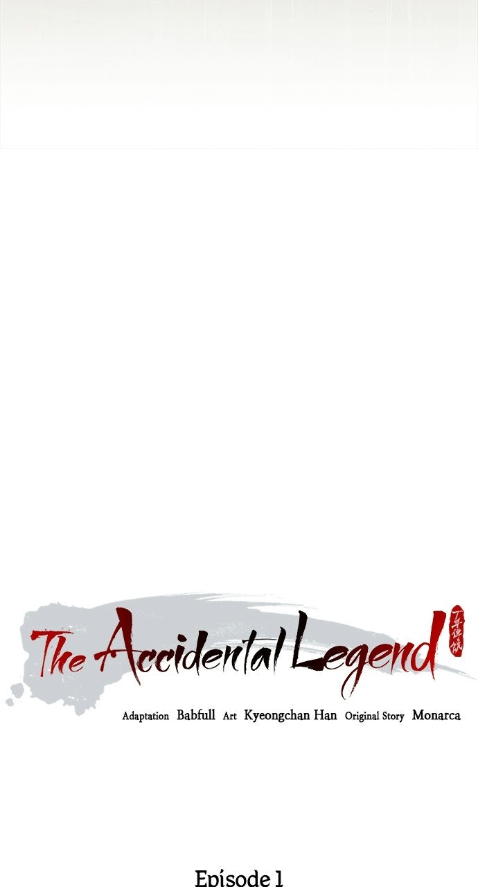 The Accidental Legend Episode 1 page 62 - 