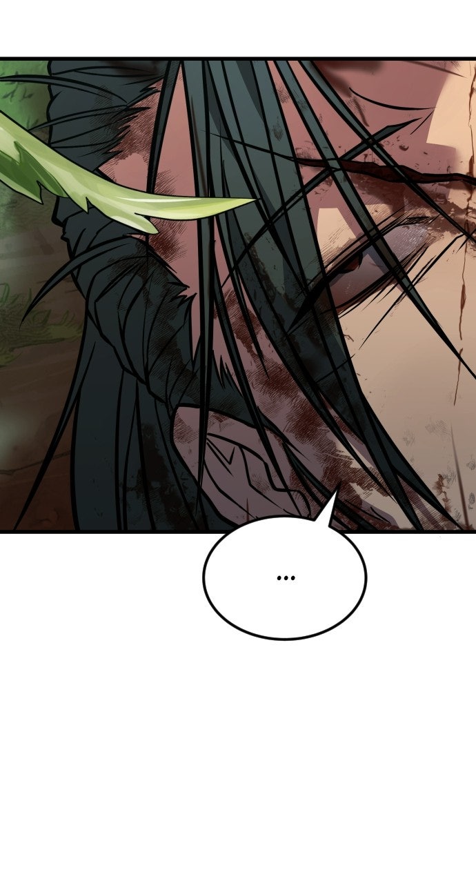 The Accidental Legend Episode 1 page 79 - 