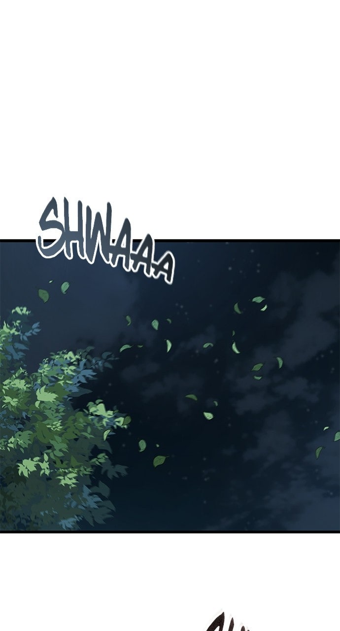The Accidental Legend Episode 1 page 87 - 