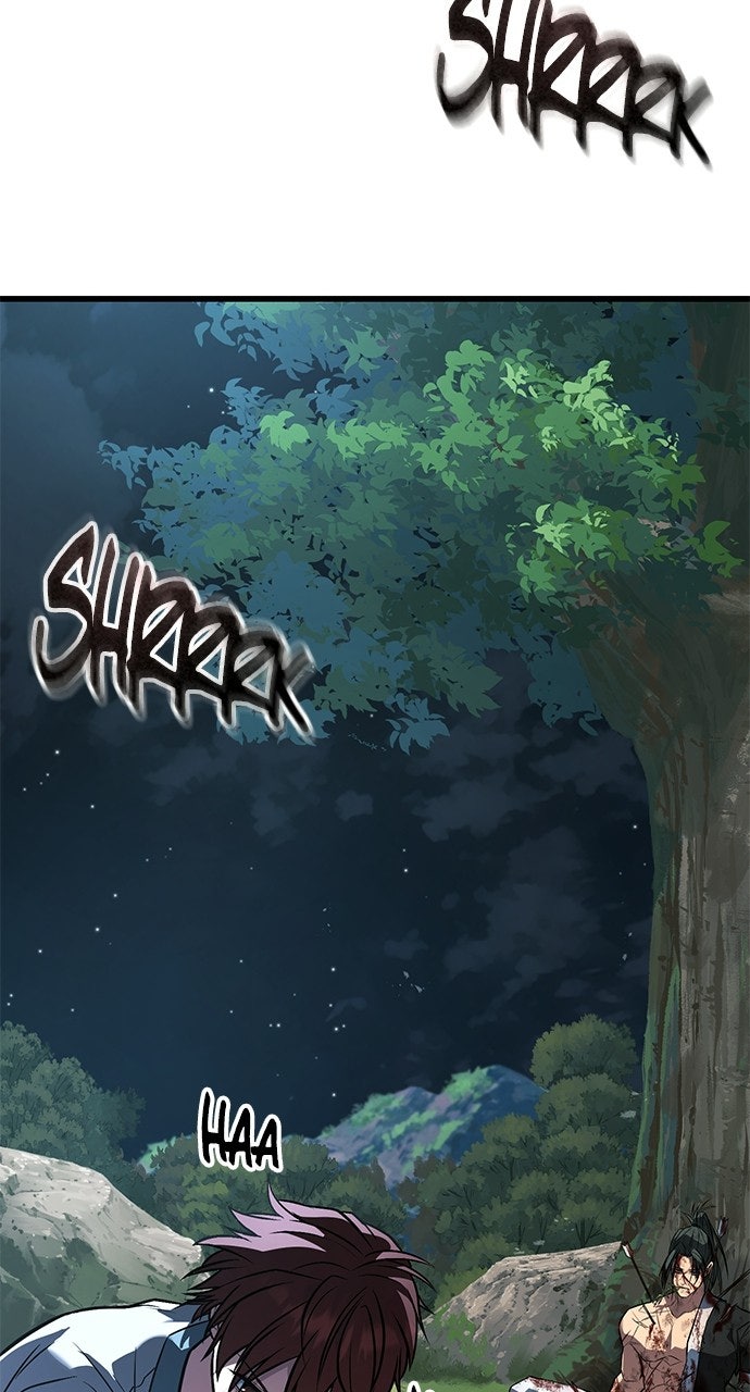The Accidental Legend Episode 1 page 88 - 